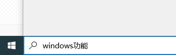Win10電腦玩CF穿越火線閃退怎么辦？