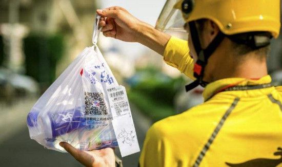 美團閃購的入口在哪里