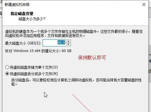 Win11系統怎么安裝到vm虛擬機詳細圖文教程