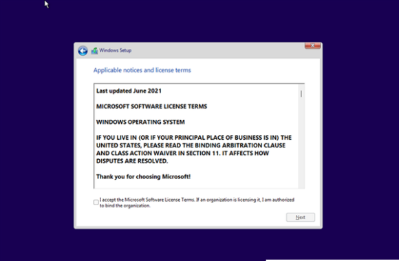Win11系統怎么安裝到vm虛擬機詳細圖文教程