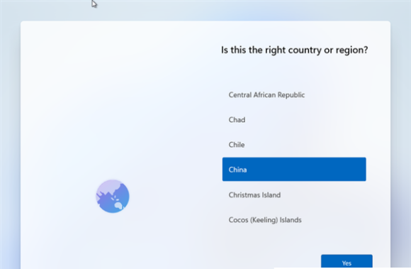 Win11系統怎么安裝到vm虛擬機詳細圖文教程