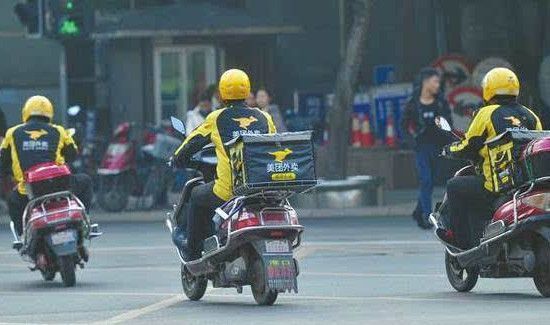 美團閃購是什么