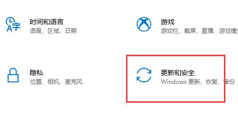 Win11現在可以更新了嗎？Win11是否可以更新詳細介紹