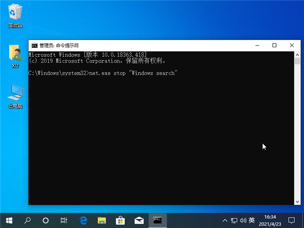 Win10系統后安裝了固態硬盤后還是卡怎么辦？