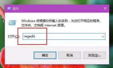 Win10電腦屏幕亮度無法調節怎么解決？