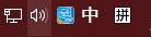 Win10系統(tǒng)任務(wù)欄網(wǎng)絡(luò)和輸入法圖標(biāo)不見(jiàn)了怎么辦？
