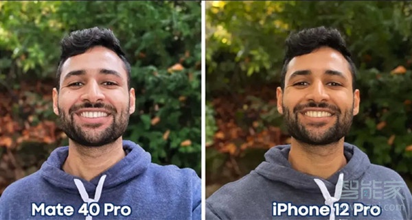 華為mate40pro微信視頻怎么開美顏