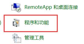 Win10老游戲兼容性怎么設置？老游戲兼容性設置的方法