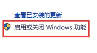 Win10老游戲兼容性怎么設置？老游戲兼容性設置的方法