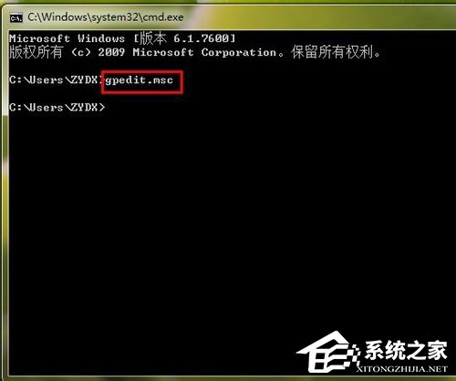 Win7系統Ipv6無網絡訪問權限怎么辦？Ipv6無網絡訪問權限解決辦法