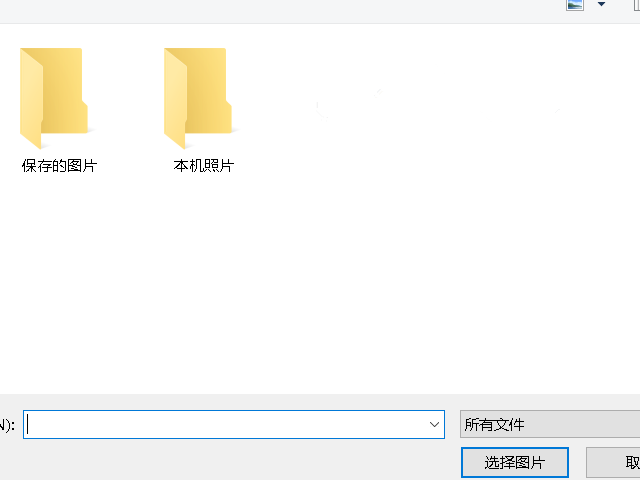 Win10系統Microsoft帳戶的頭像怎么更改？