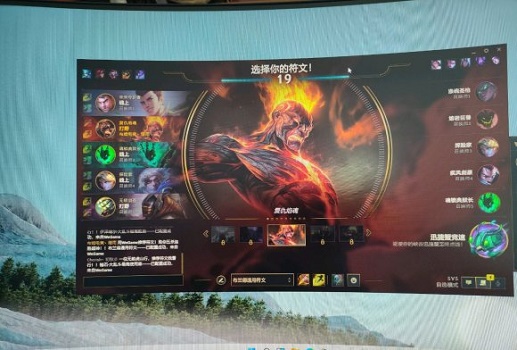 Win11游戲性能怎么樣？Win11打游戲的性能具體介紹