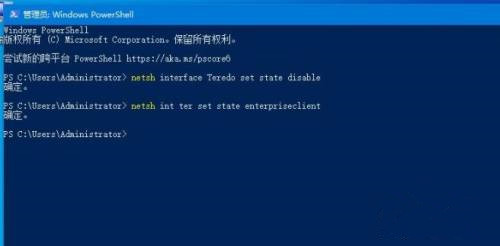 Win10系統ping命令出錯怎么解決？