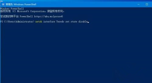 Win10系統ping命令出錯怎么解決？