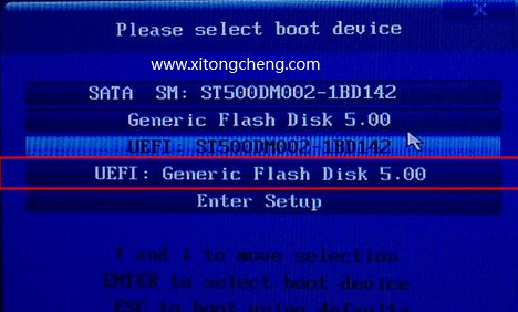GPT+UEFI格式怎么安裝Win7系統(tǒng)？