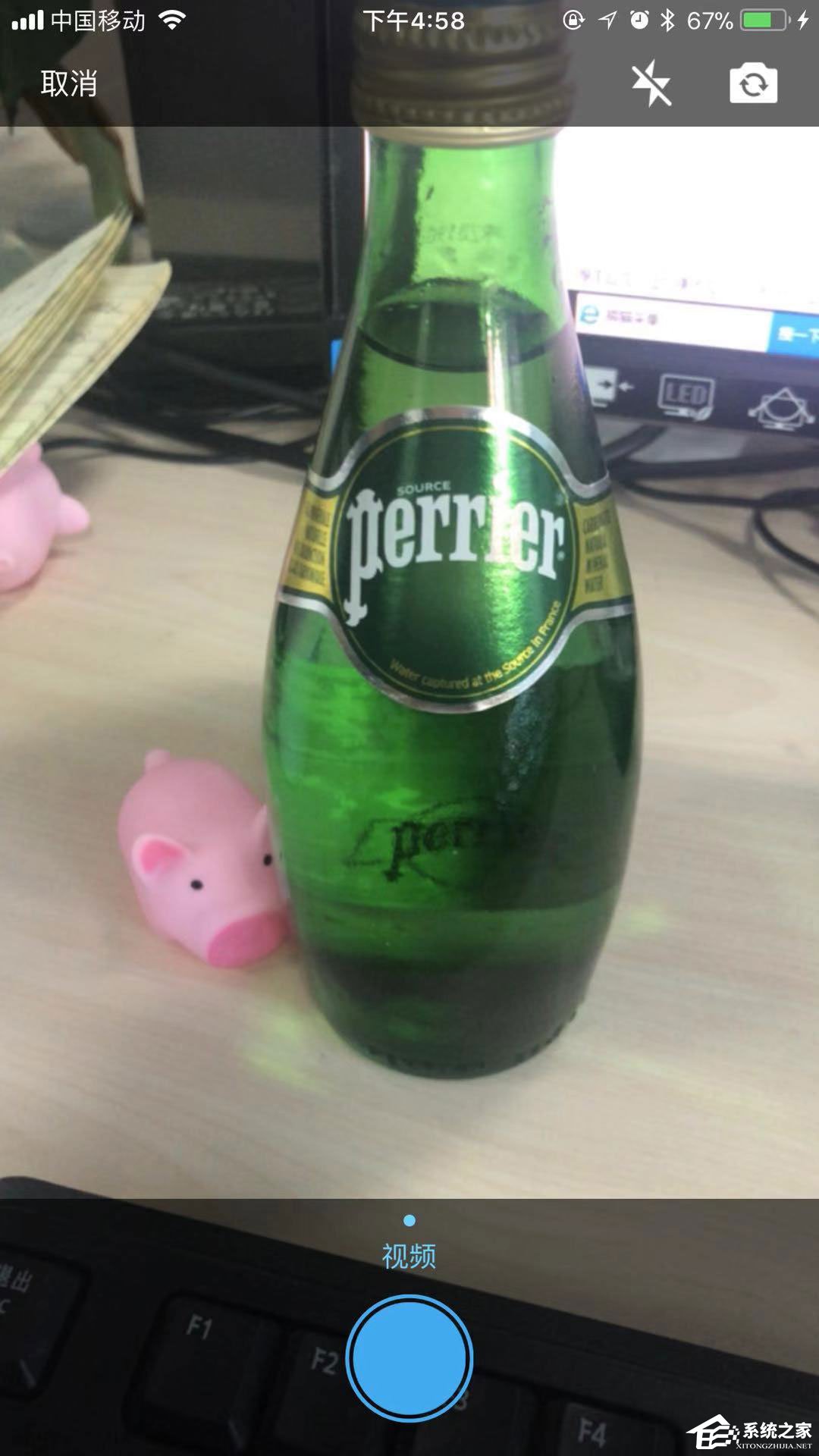 手機支付寶如何發小視頻？小視頻發送教程大放送