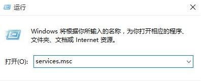 Win10系統Xbox登錄不上怎么辦？