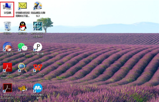 Windows Biometric Service啟動不了 在哪里啟動？