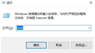 Win10開(kāi)機(jī)后進(jìn)入系統(tǒng)黑屏怎么辦？