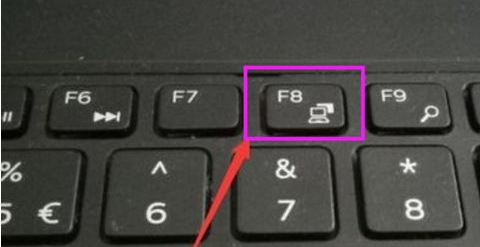 Win10開(kāi)機(jī)后進(jìn)入系統(tǒng)黑屏怎么辦？