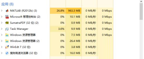 Win10 21H1死機頻繁怎么解決？Win10 21H1頻繁死機的解決方法