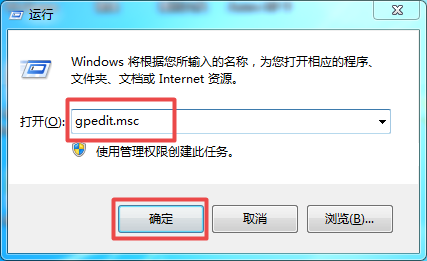 Win10是管理員還要權限怎么解決？
