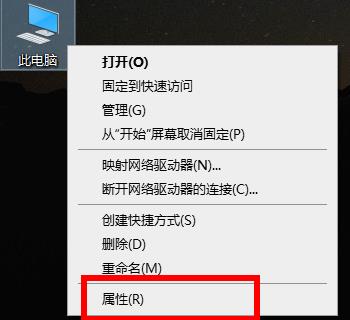 win10怎么卸載顯卡驅動并重新安裝？