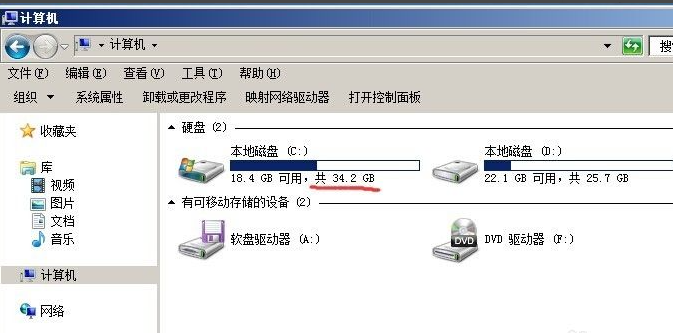 怎么使用硬盤安裝win7系統(tǒng)？