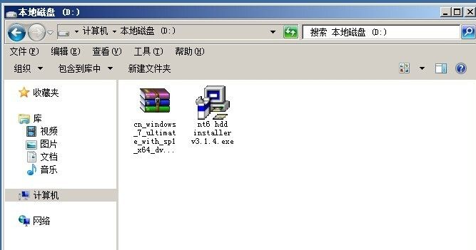 怎么使用硬盤安裝win7系統(tǒng)？