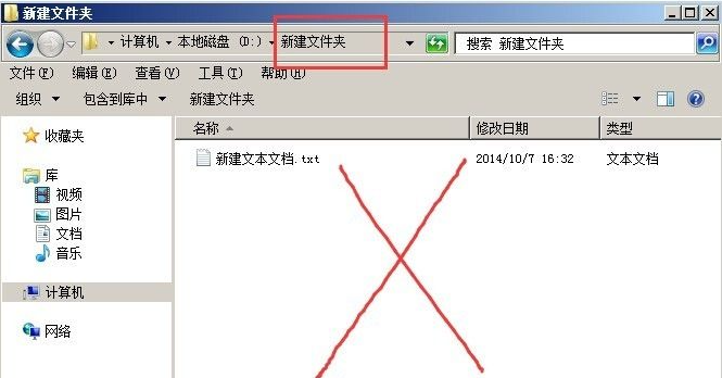 怎么使用硬盤安裝win7系統(tǒng)？