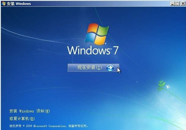 怎么使用硬盤安裝win7系統(tǒng)？