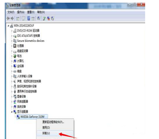Win7顯卡驅動程序已停止響應并且已恢復