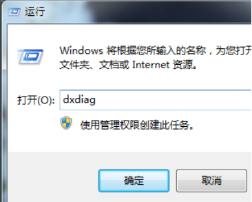 Win7系統怎么安裝藍牙驅動？