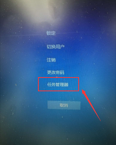 Win10任務(wù)欄圖標右鍵沒反應(yīng)怎么辦？任務(wù)欄鼠標右鍵無效圖文教程