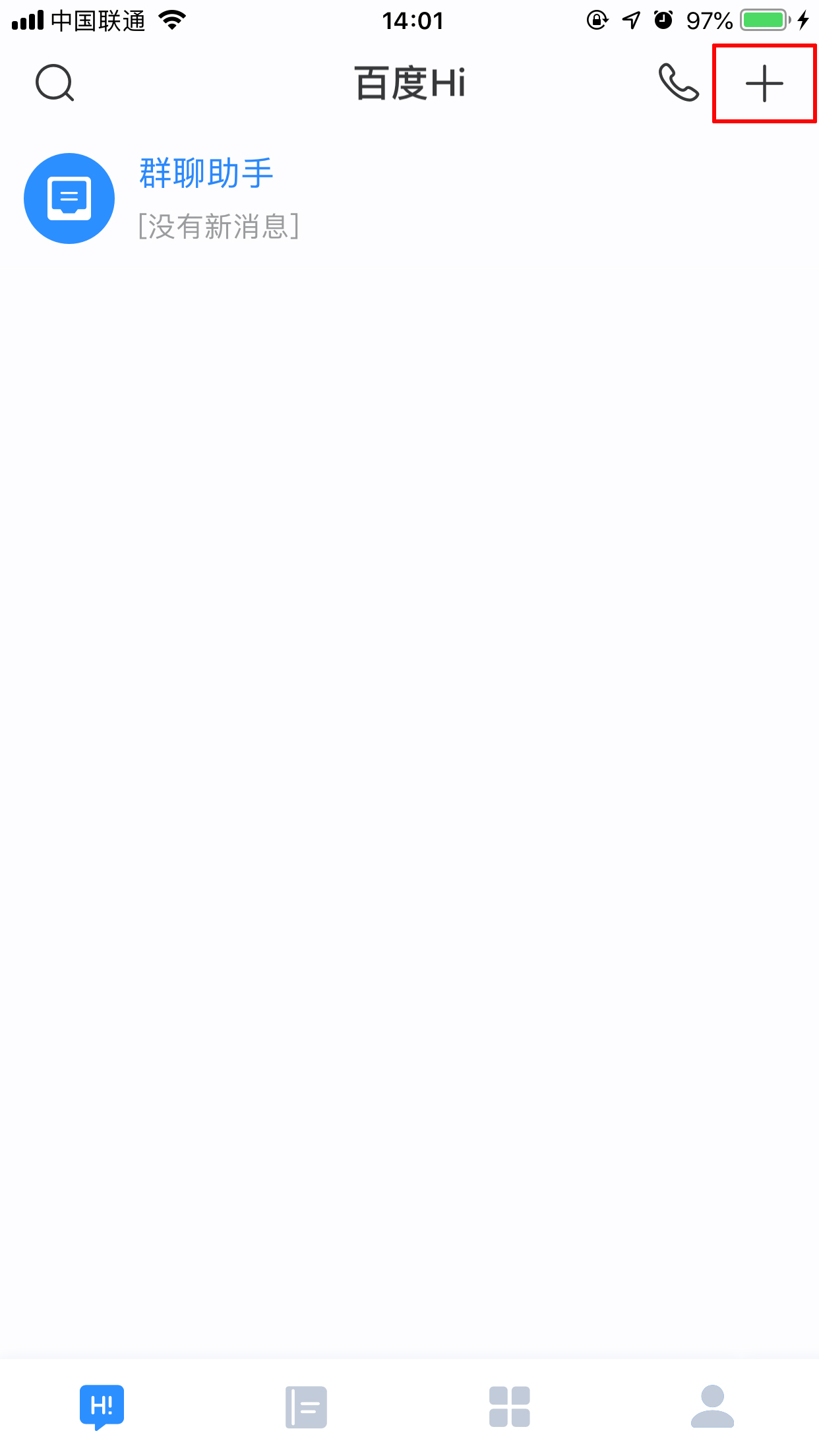 百度Hi怎么添加好友？百度Hi手機版好友添加方法簡述