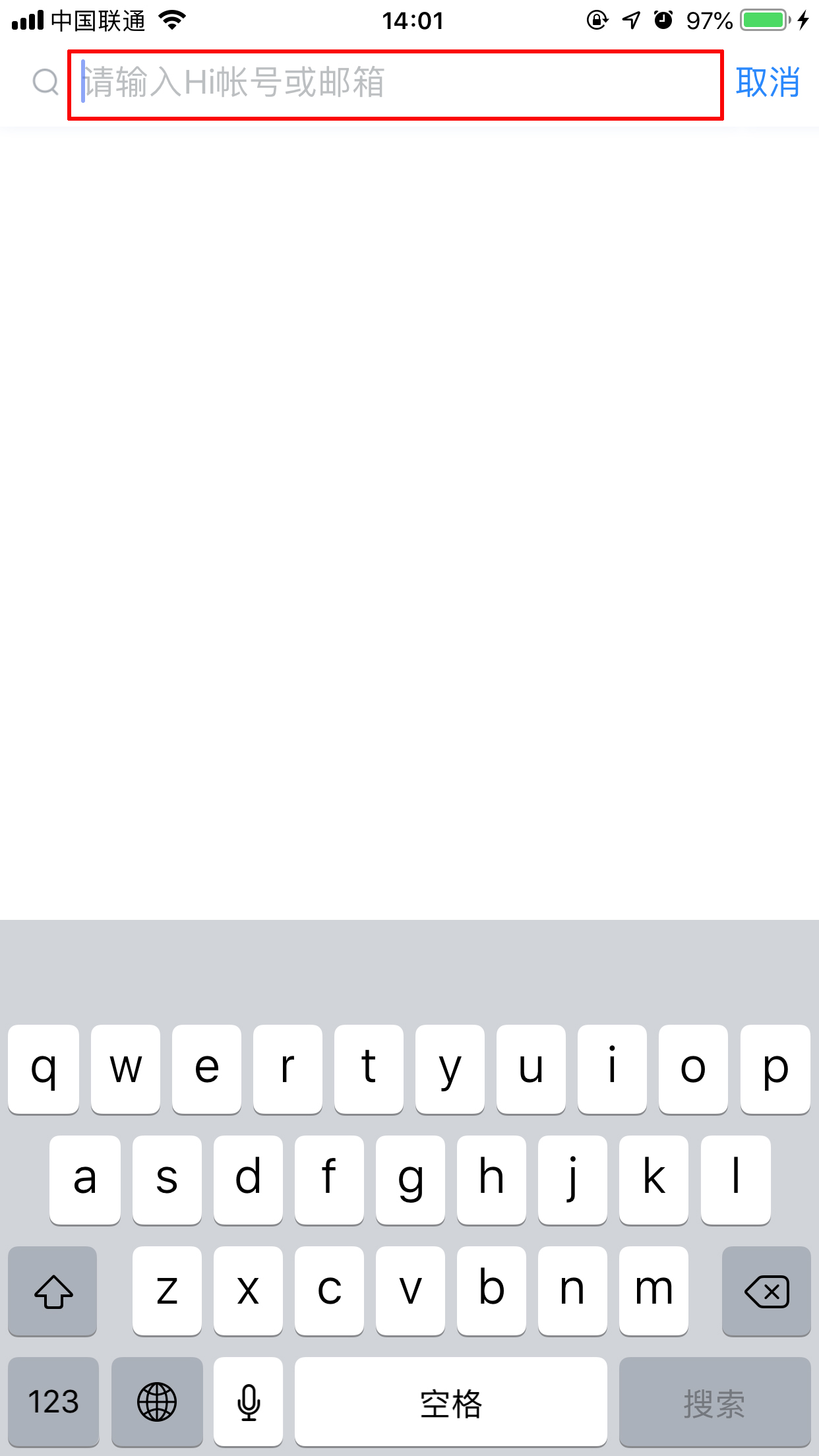 百度Hi怎么添加好友？百度Hi手機版好友添加方法簡述