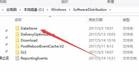 Win10更新KB5004476補(bǔ)丁失敗錯誤代碼0x80070002怎么辦？