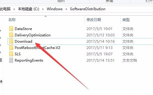Win10更新KB5004476補(bǔ)丁失敗錯誤代碼0x80070002怎么辦？