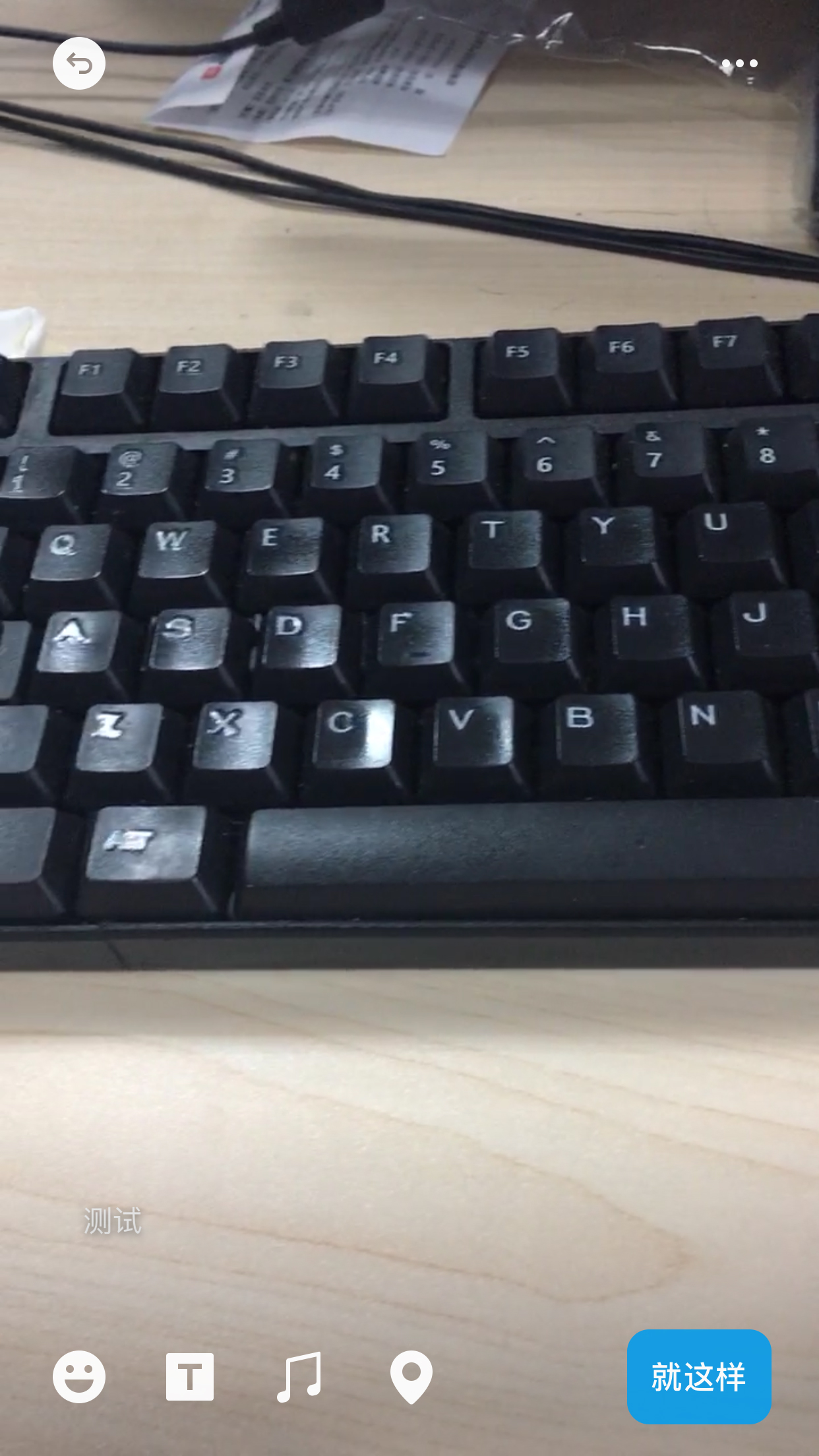 微信視頻動態怎么發？視頻動態發布方法簡述