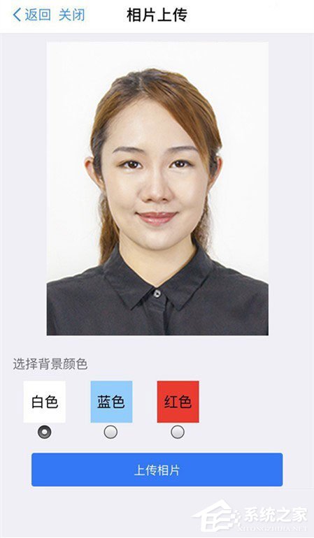 怎么用微信拍證件照？微信拍出各種證件照的方法步驟