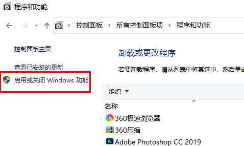 Win10玩不了罪惡都市怎么辦？Win10玩不了罪惡都市的解決方法