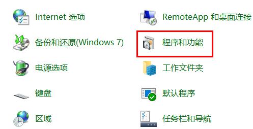 Win10玩不了罪惡都市怎么辦？Win10玩不了罪惡都市的解決方法