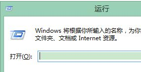 Win8如何設(shè)置視力保護？Win8設(shè)置視力保護的方法