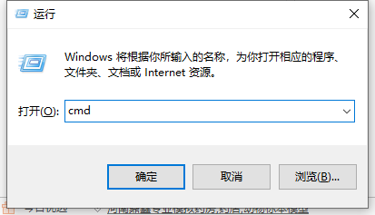 Win7系統(tǒng)文件損壞了怎么辦？教你一招快速修復損壞系統(tǒng)文件