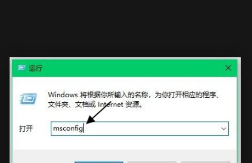 Win10開機(jī)一直顯示請稍等怎么辦？