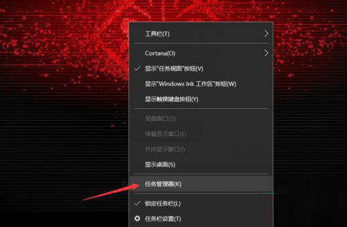 Win10重裝后一直提示內存不足怎么解決？