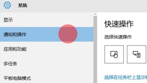 Win11右下角的圖標(biāo)如何全部都顯示出來？