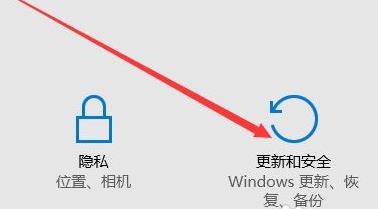 Win11系統(tǒng)怎么恢復(fù)出廠設(shè)置？Win11系統(tǒng)恢復(fù)出廠設(shè)置教程