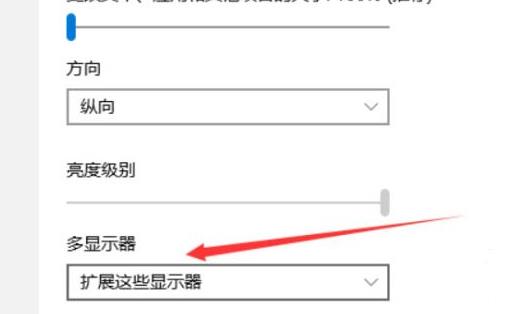 Win11電腦分屏怎么設置？Win11電腦分屏設置圖文教程