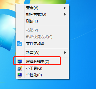 Win7應該如何設置電腦雙屏顯示？